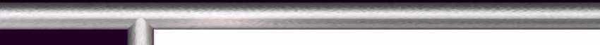 Top Divider Bar